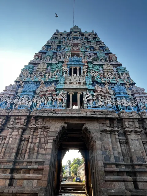 NCN051 - Thiruvaiyaru Aiyarappar Temple