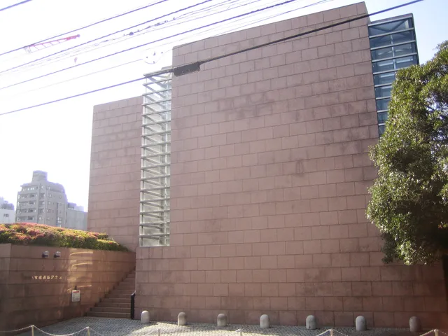 Miyagi Michio Memorial Hall
