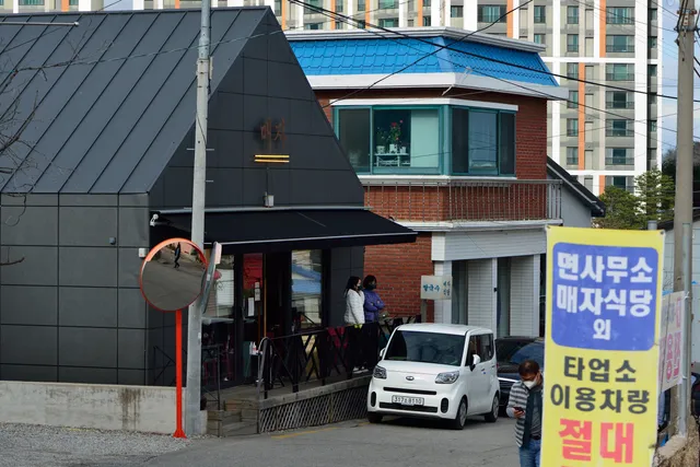 Hawk’s Pho and Hanwoo Noodle