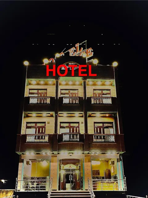 Hotel S R L