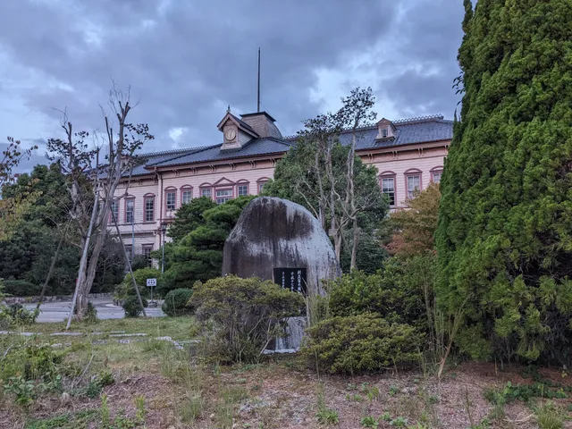 Former Okayama Prefecture Tsuyama Middle School Main Building
