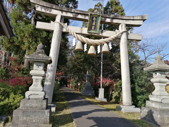 Funatsu Shrine