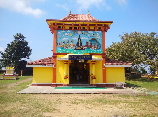 Shri Chandreshwar Bhootnath Temple