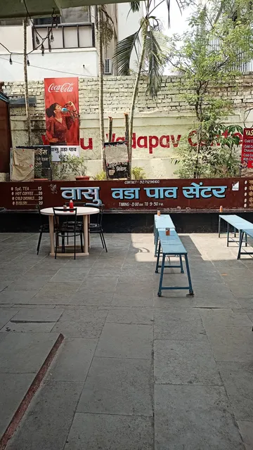 Vasu Vadapav Center