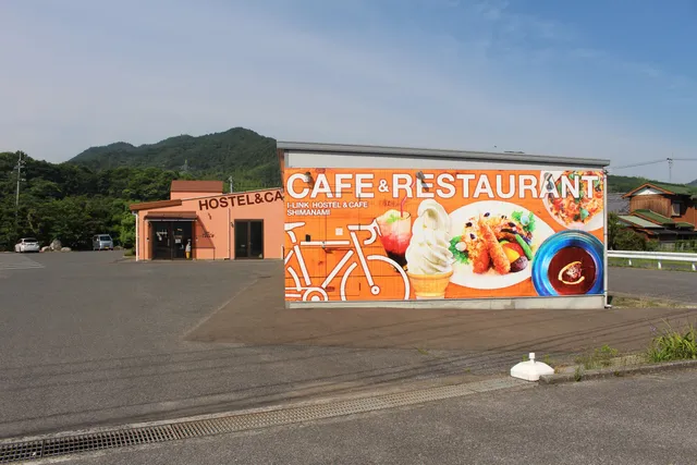I-LINK HOSTEL ＆ CAFE SHIMANAMI