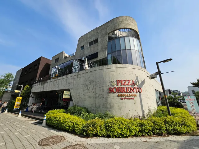 PIZZA SORRENTO by Provence