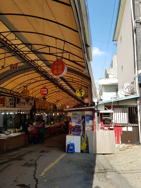Yeokgok Nambu Market
