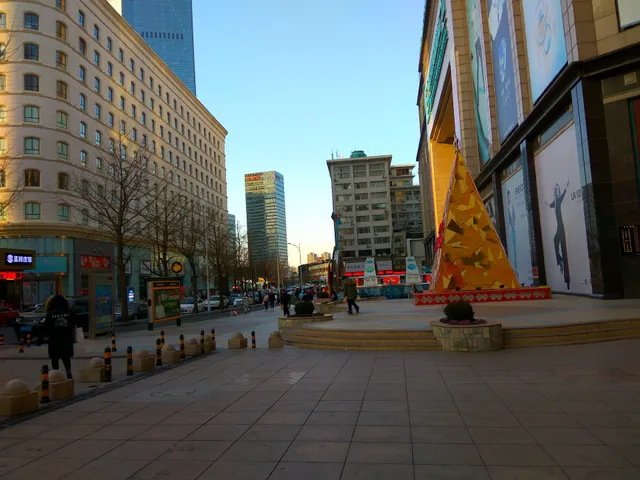 Xiwang Square