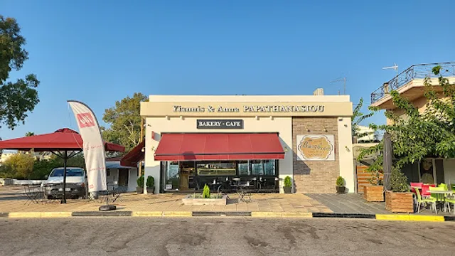 Bakery Stories 1960 by Yiannis & Anna PAPATHANASIOU