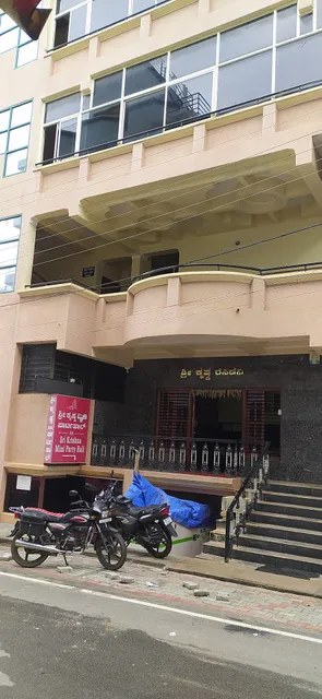 Sri Krishna Residency