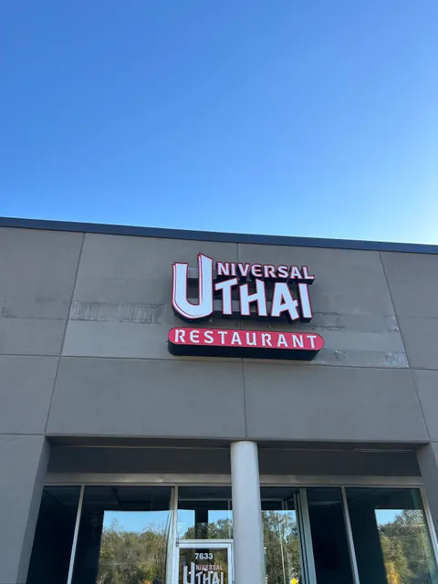 Universal Thai Restaurant