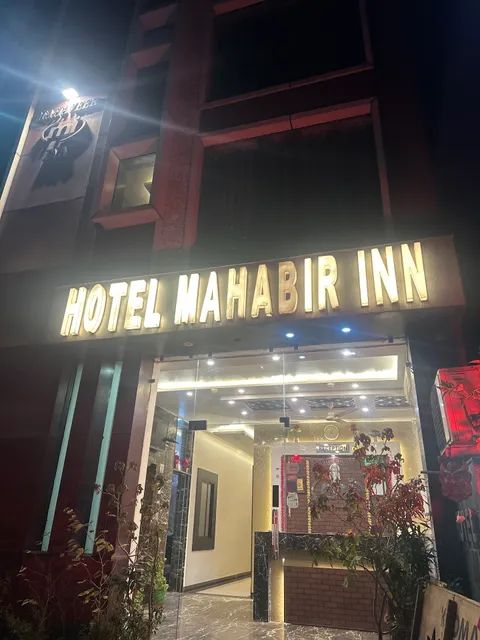 Hotel Mahabir Inn