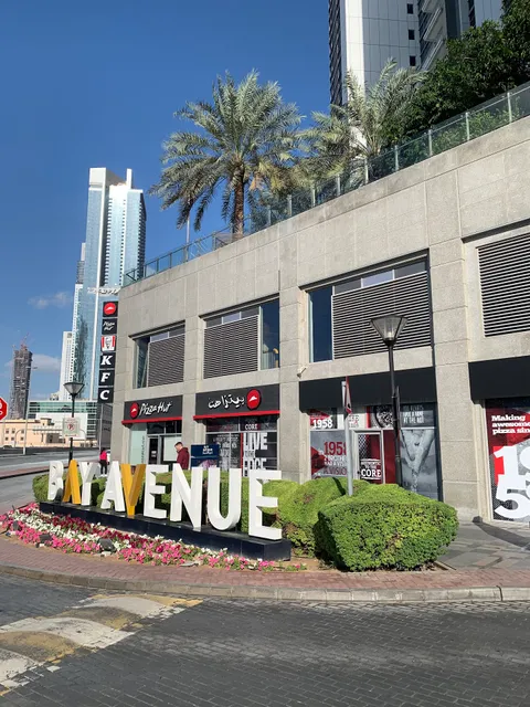 Bay Avenue By Dubai Retail