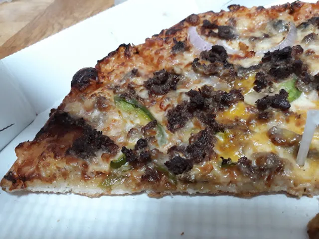 도미노피자 광주금남로