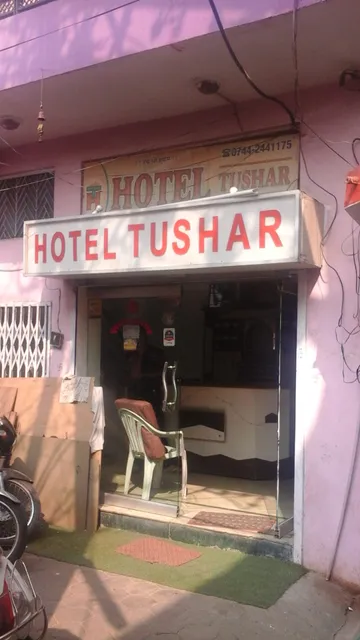 Hotel Tushar