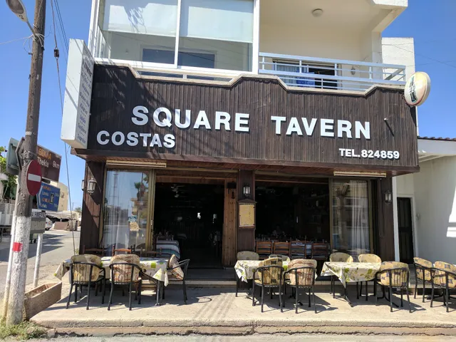 Strappos Costas Square