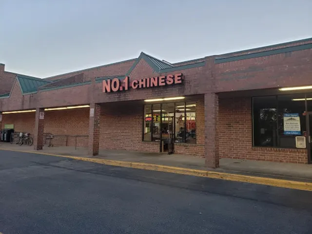 No. 1 chinese