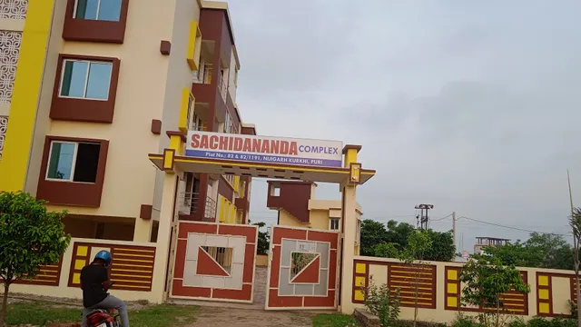 Flagship U Tech Hotel And Restaurant