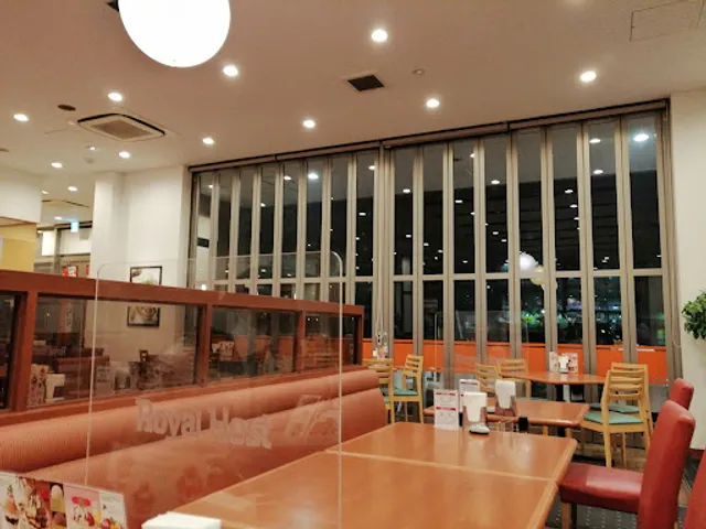 Royal Host Omiyastellatown