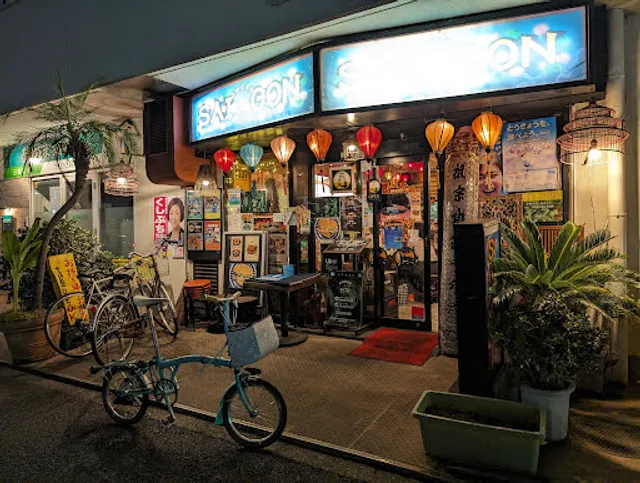 Asian Dining Komae Saigon