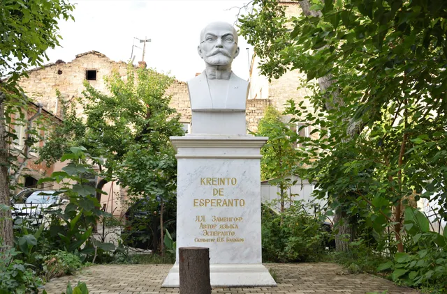 Monument L. Zamenhof
