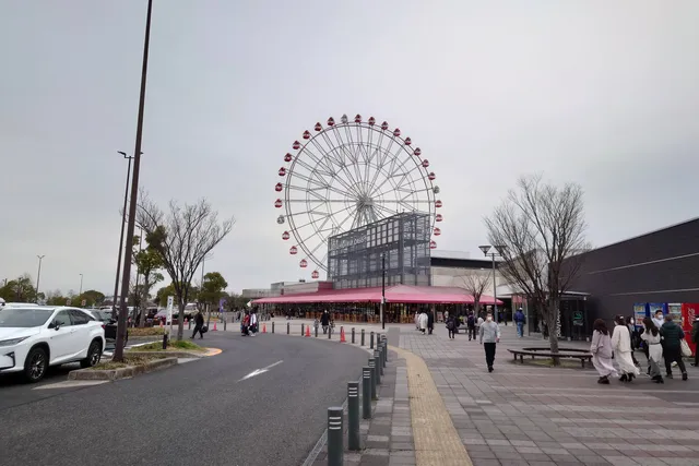 Iwagaike Park, Kariya Highway Oasis