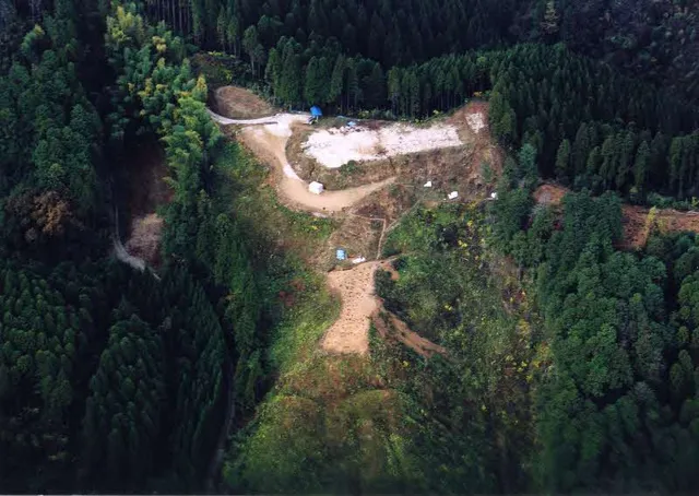 Site of Katashida Castle