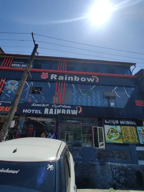 Hotel Rainbow Family Restaurant