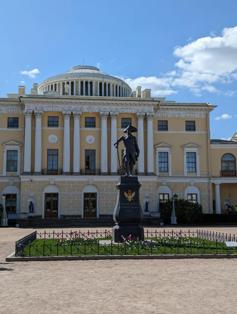 Pavlovskiy Dvorets