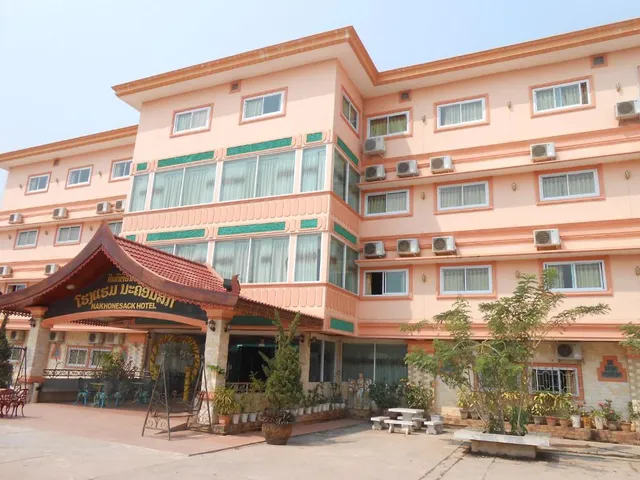 Nakhonesack Hotel