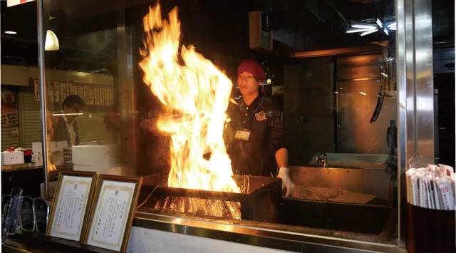Myojinmaru Hirome Market Store