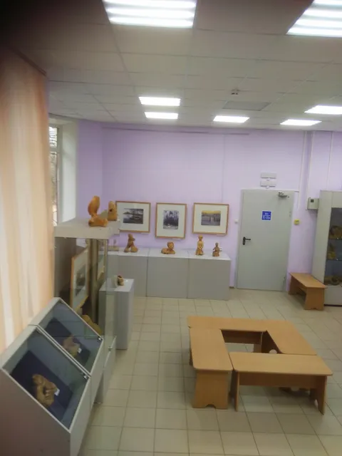 Museum and Exhibition Center