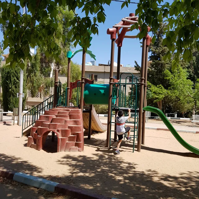 AlHussein Suburb Park