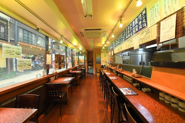 Isomaru Atami Nakamise