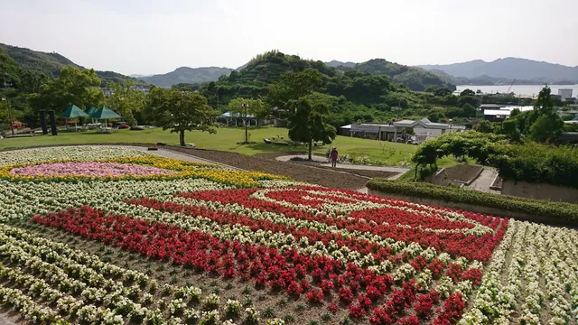 Innoshima Flower Center