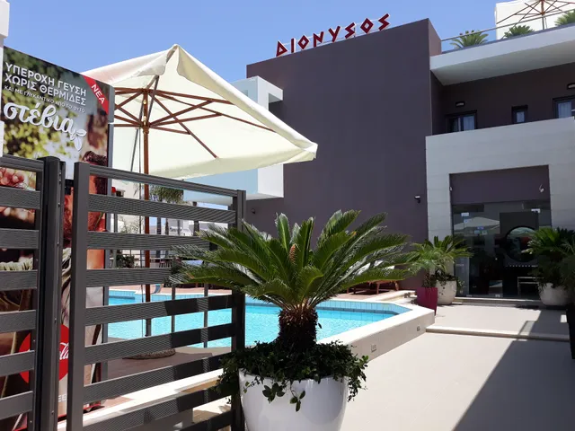 Dionyssos Hotel