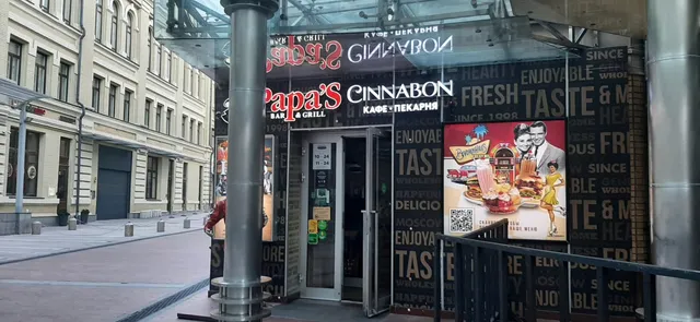 Beverly Hills Kitchen