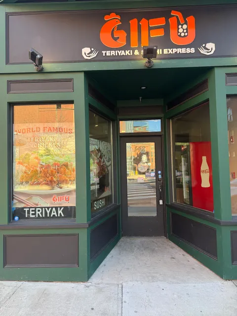 Gifu Teriyaki & Sushi ( Lowell)
