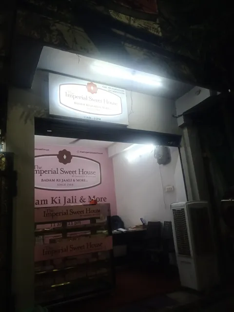 Badam Ki Jali Aziz Bagh