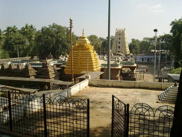 Srisailam Bhramaramba Mallikarjuna Swamy Pushparchana Vanam
