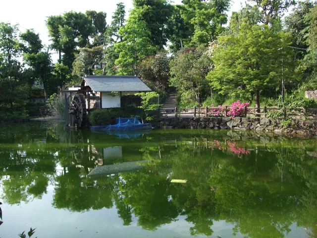 Nabeshima Shōtō Park
