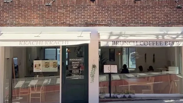 까치까치(kkachi kkachi)