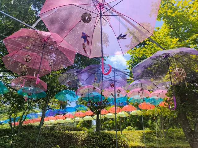 ヤノオンセンコウエンシキノサト