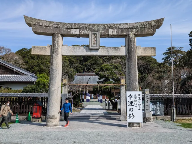 Terumo shrine