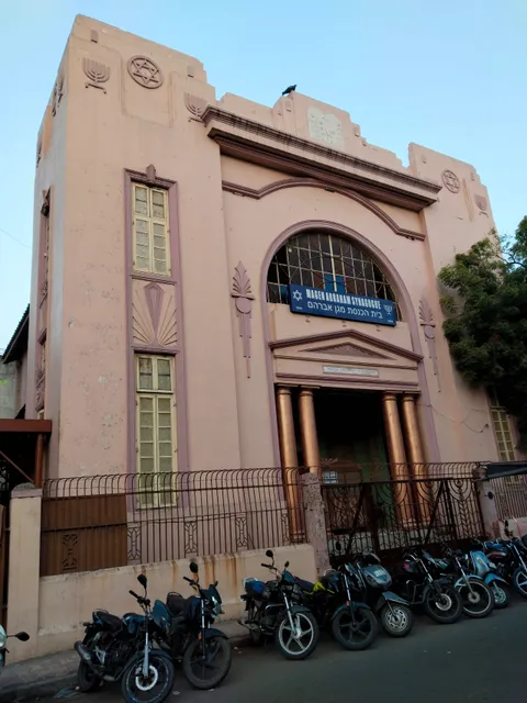 Magen Abraham Synagogue