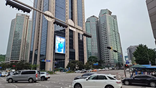 Woori Bank Bank History Museum