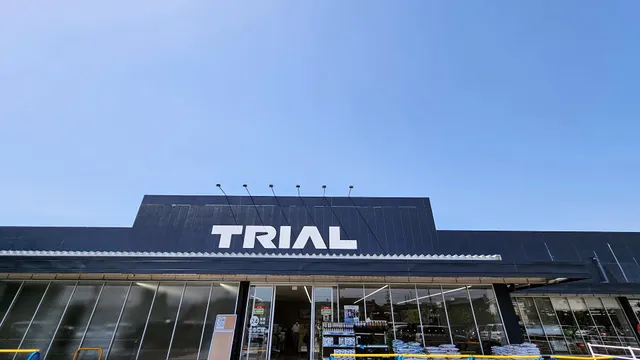 Mega Center Trial Obu