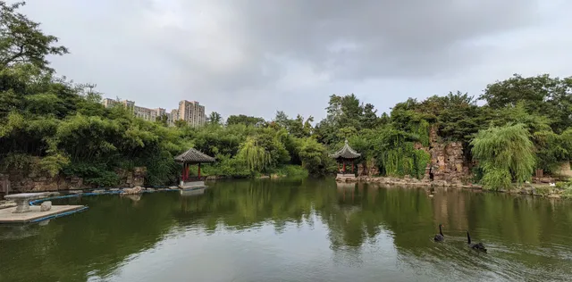 Shuihui Garden