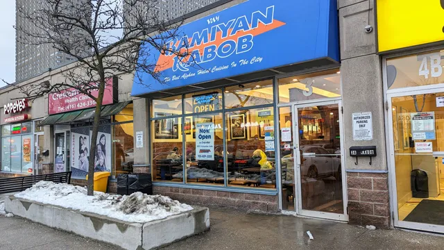 Bamiyan Kabob