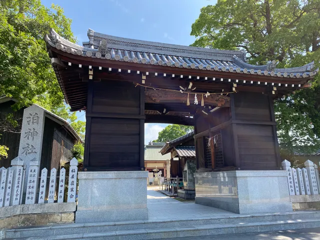 Tomari Shrine